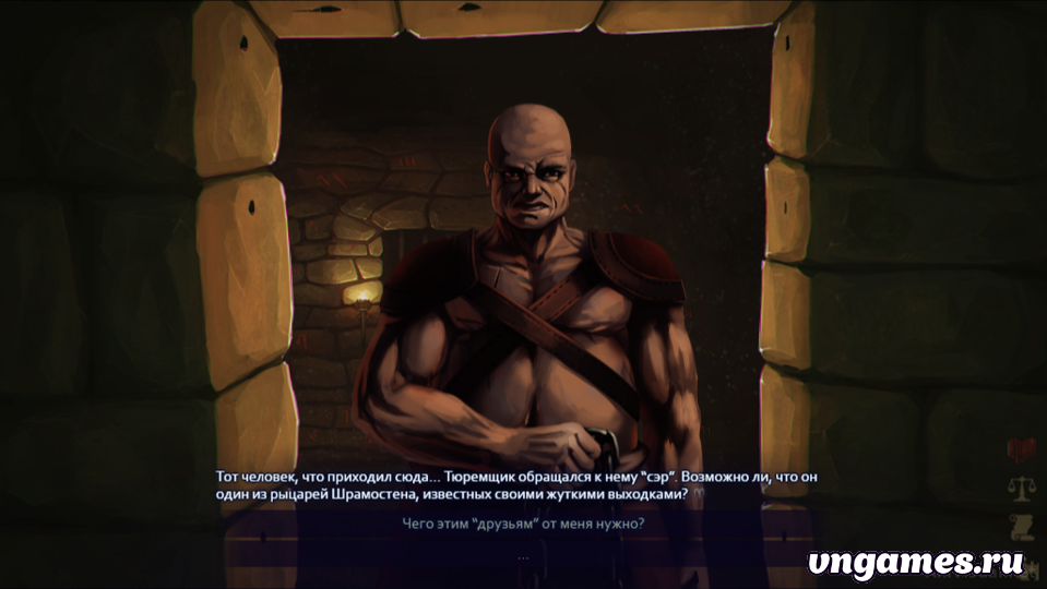 Скриншот игры Demonheart №5