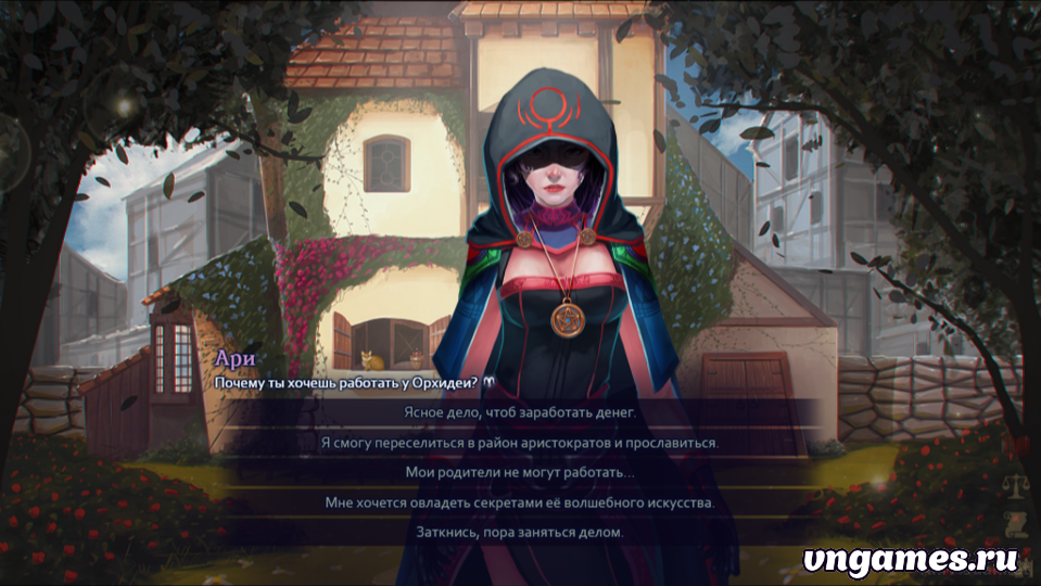 Скриншот игры Demonheart №3