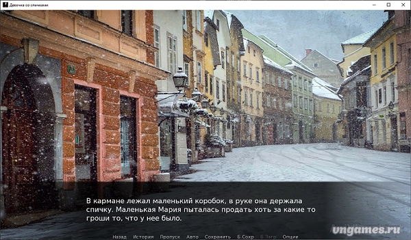 Скриншот игры Den lille Pige med Svovlstikkerne №2