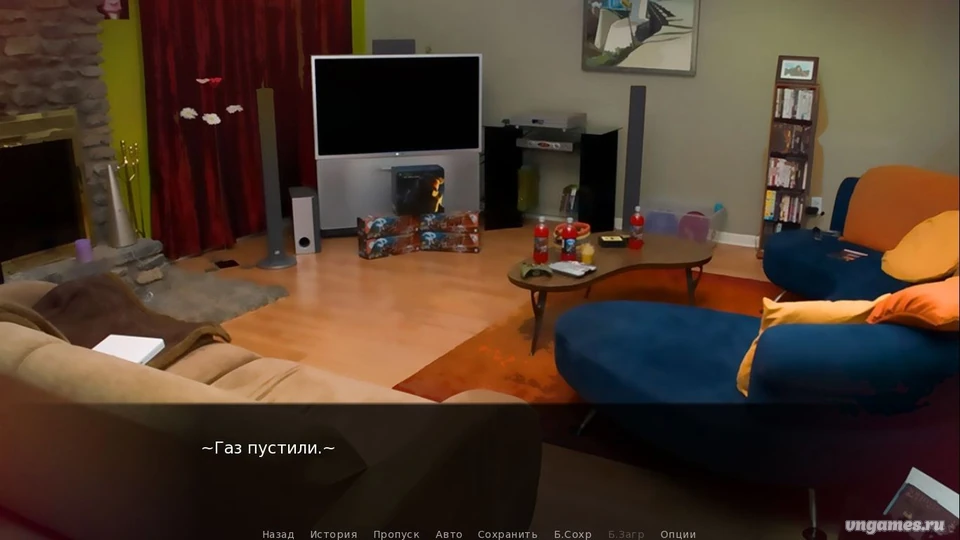 Скриншот игры Дева греха №1