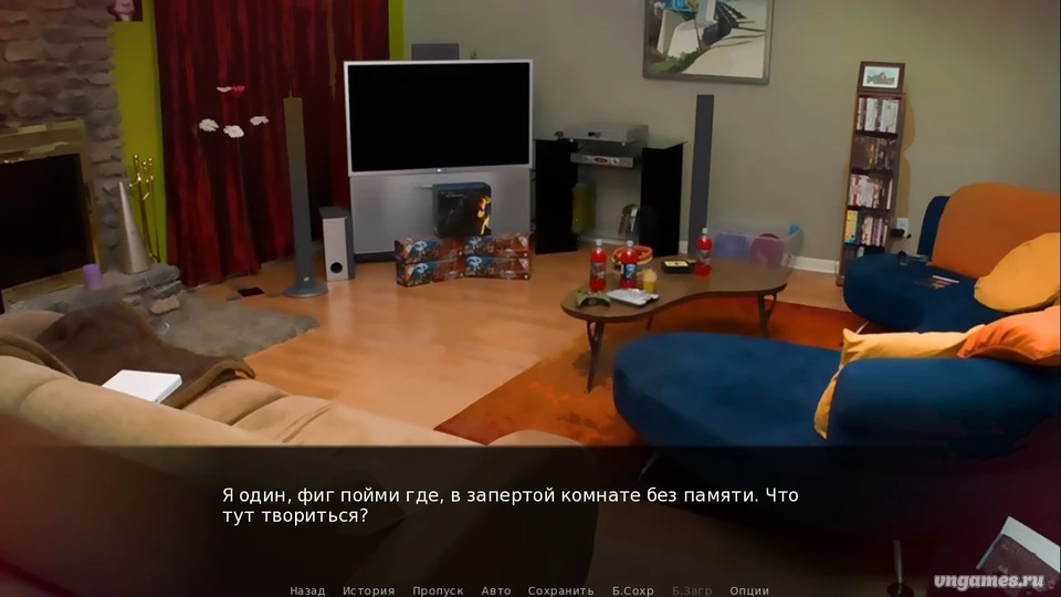 Скриншот игры Дева греха №2