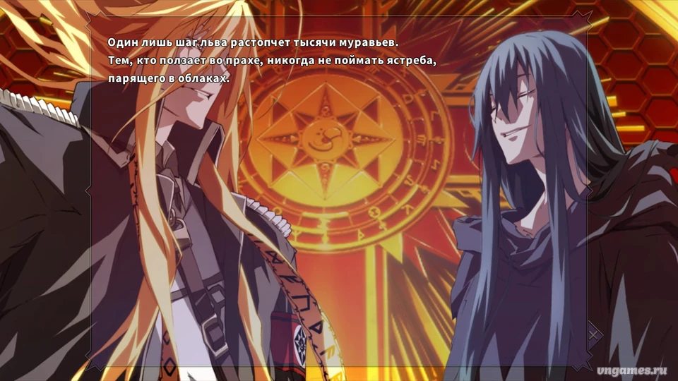 Скриншот игры Dies irae ~Acta est Fabula~ №1