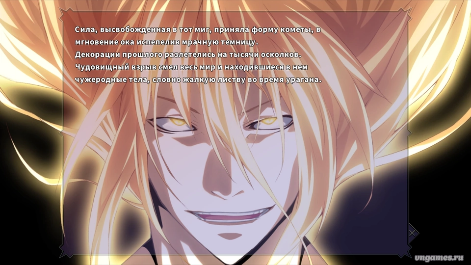 Скриншот игры Dies irae ~Acta est Fabula~ №5
