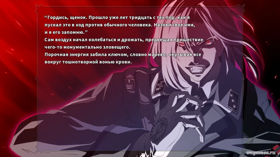 Скриншот игры Dies irae ~Acta est Fabula~ №8