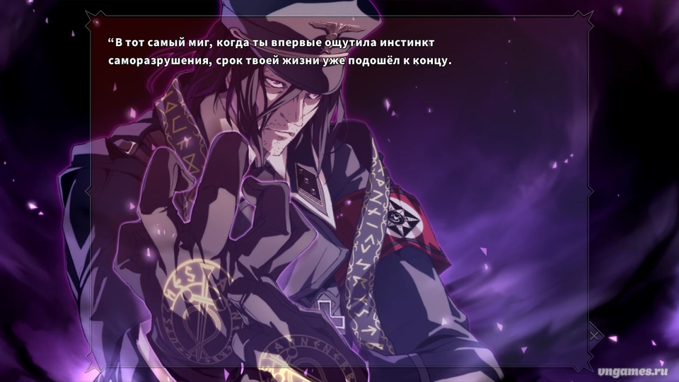 Скриншот игры Dies irae ~Acta est Fabula~ №6