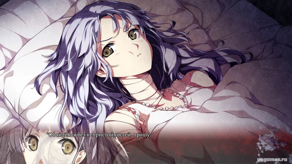 Скриншот игры Dies irae ~Interview with Kaziklu Bey~ №3
