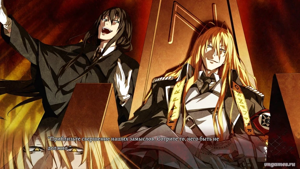Скриншот игры Dies irae ~Interview with Kaziklu Bey~ №2