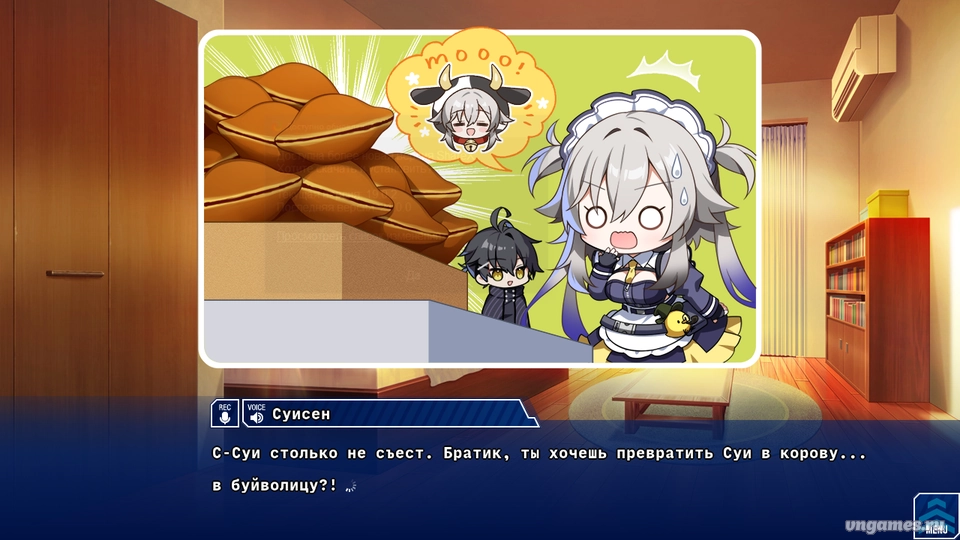 Скриншот игры Dimension Totsu Lovers!! №3