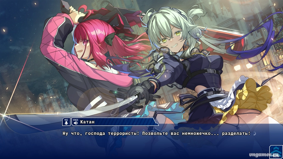 Скриншот игры Dimension Totsu Lovers!! №4