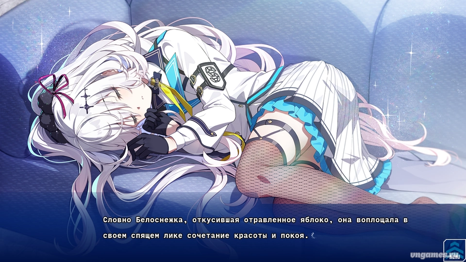 Скриншот игры Dimension Totsu Lovers!! №8