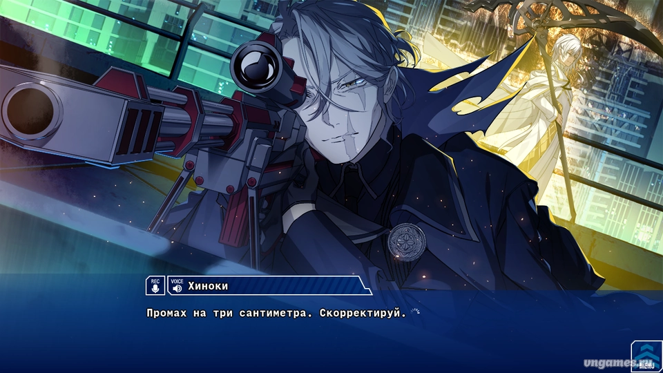 Скриншот игры Dimension Totsu Lovers!! №5