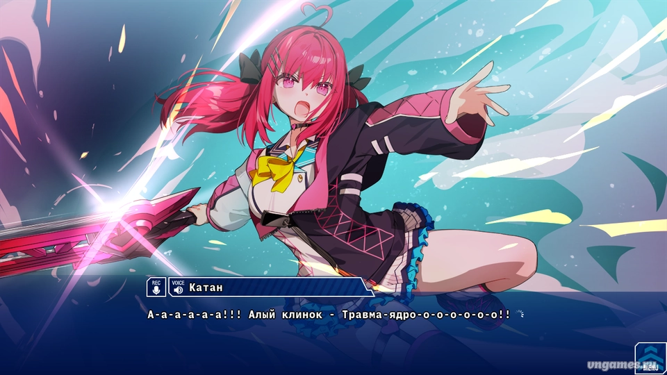 Скриншот игры Dimension Totsu Lovers!! №6