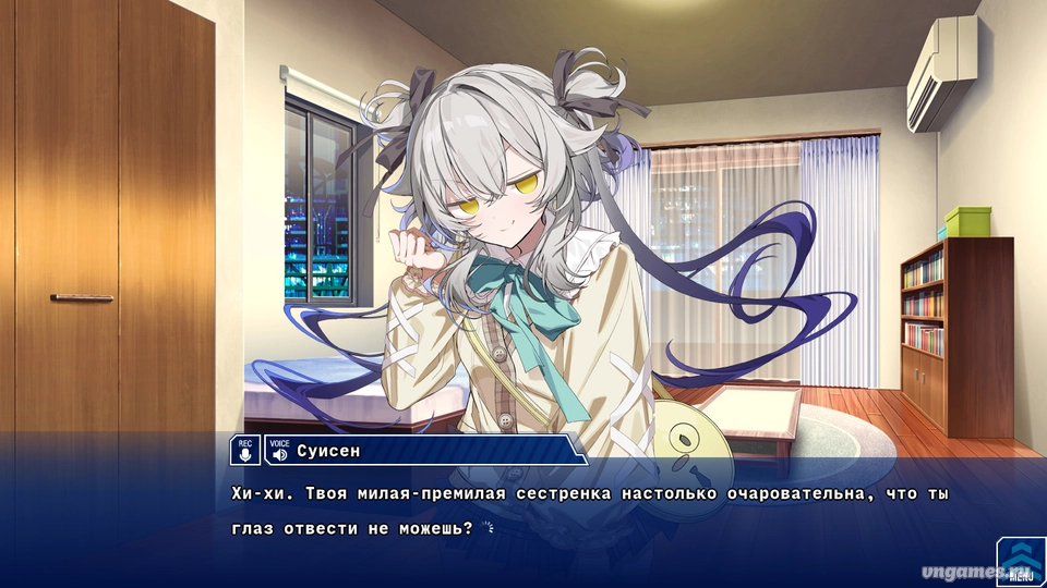 Скриншот игры Dimension Totsu Lovers!! №2