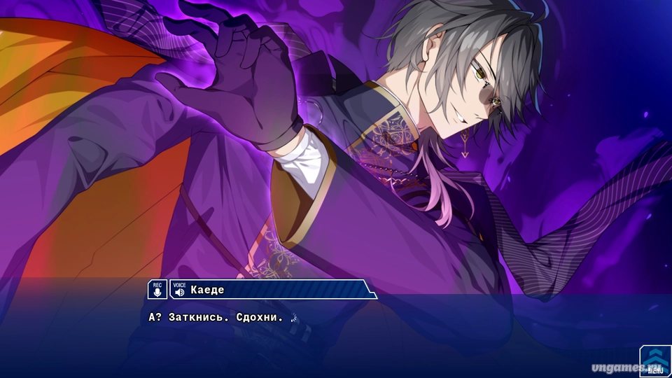 Скриншот игры Dimension Totsu Lovers!! №7