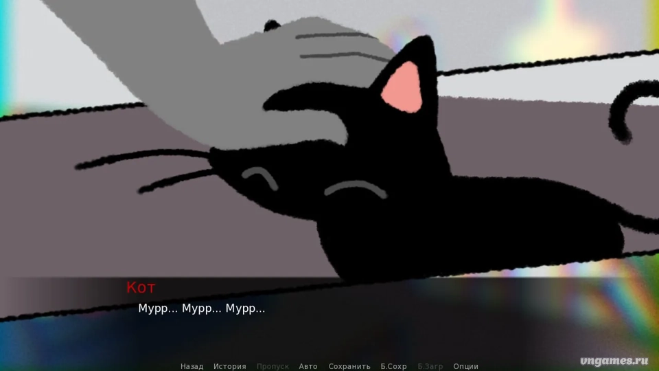 Скриншот игры Do NOT Take This Cat Home №9