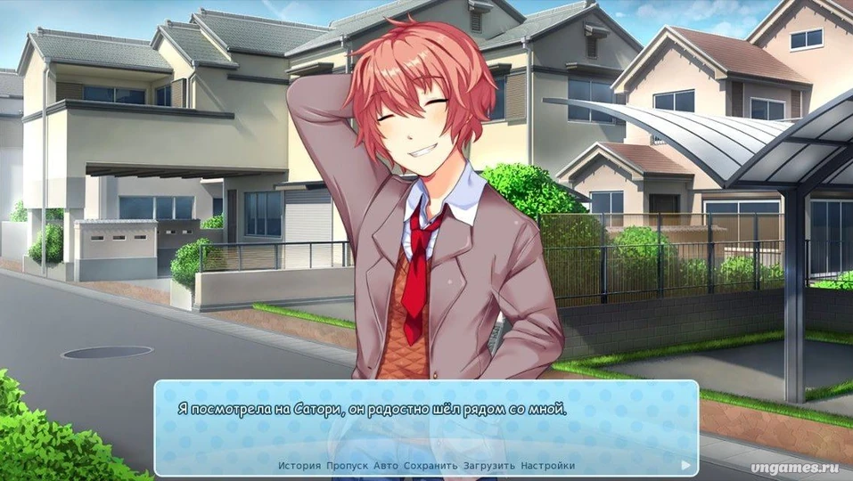 Скриншот игры Doki Doki Switcheroo! №2