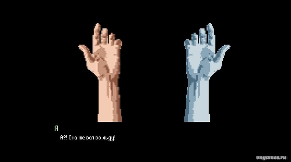 Скриншот игры Don't Be Cold №3