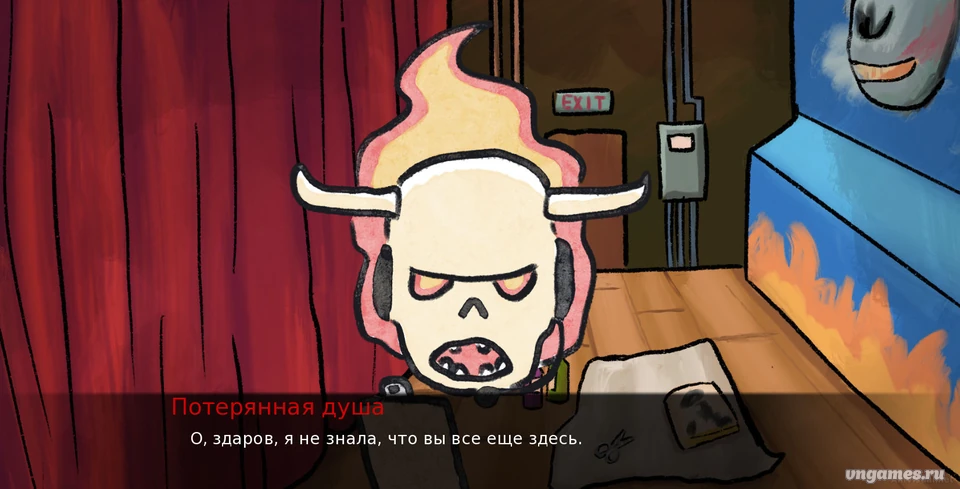 Скриншот игры Doomed Love №4