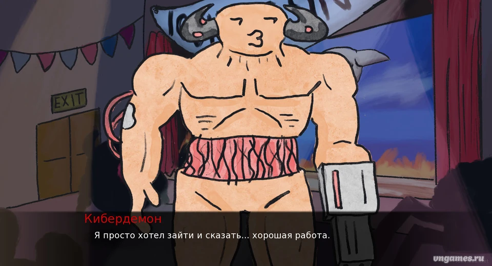 Скриншот игры Doomed Love №5