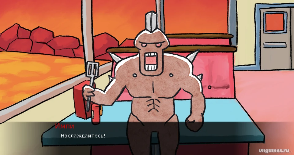 Скриншот игры Doomed Love №3