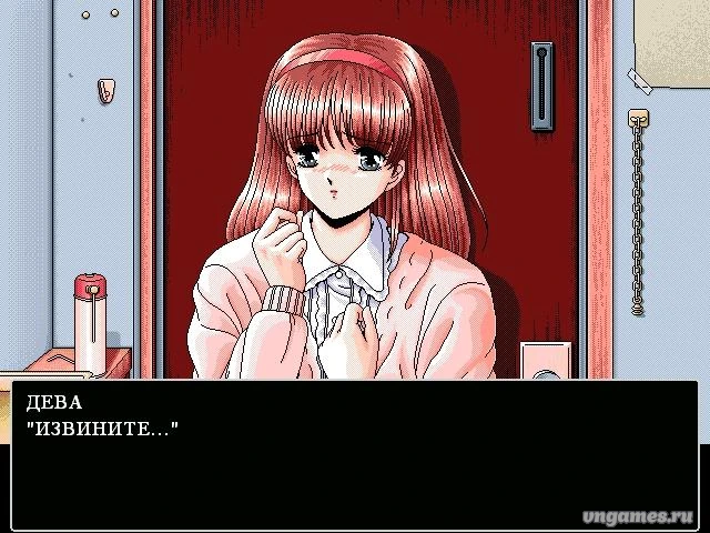 Скриншот игры DOR №3