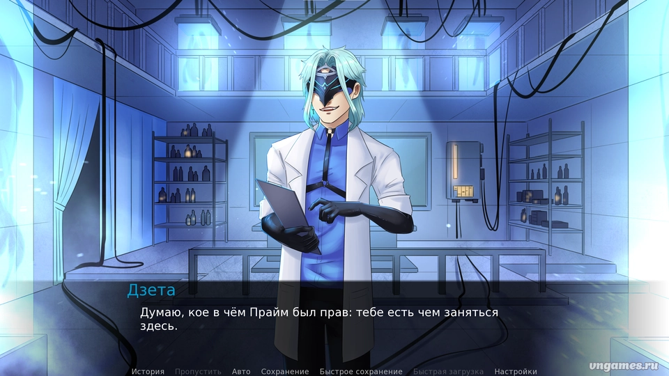 Скриншот игры Dottore And The Spy 2 №3