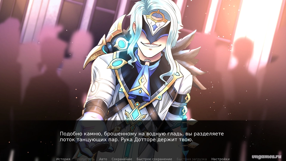 Скриншот игры Dottore And The Spy №8