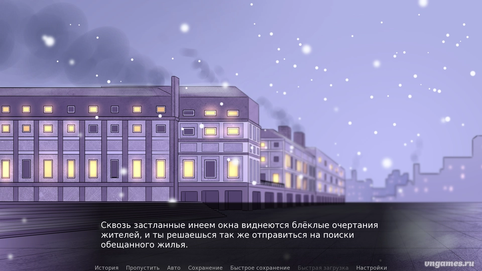 Скриншот игры Dottore And The Spy №2