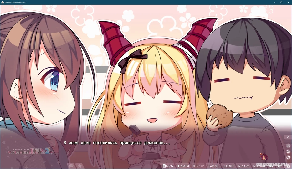 Скриншот игры DraPri Guu-ta-life 2 №1