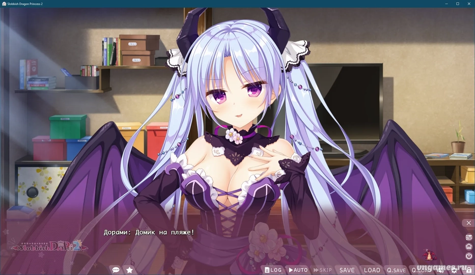 Скриншот игры DraPri Guu-ta-life 2 №2