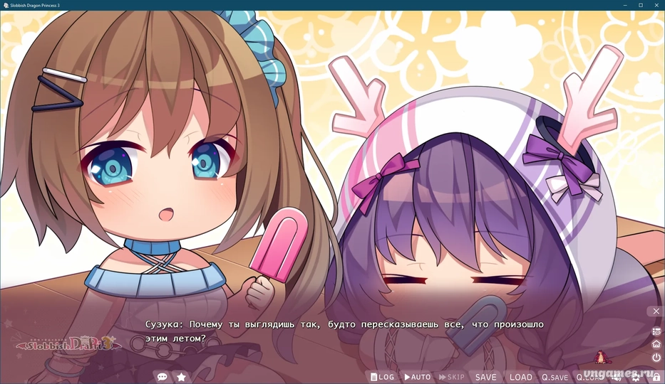 Скриншот игры DraPri Guu-ta-life 3 №1