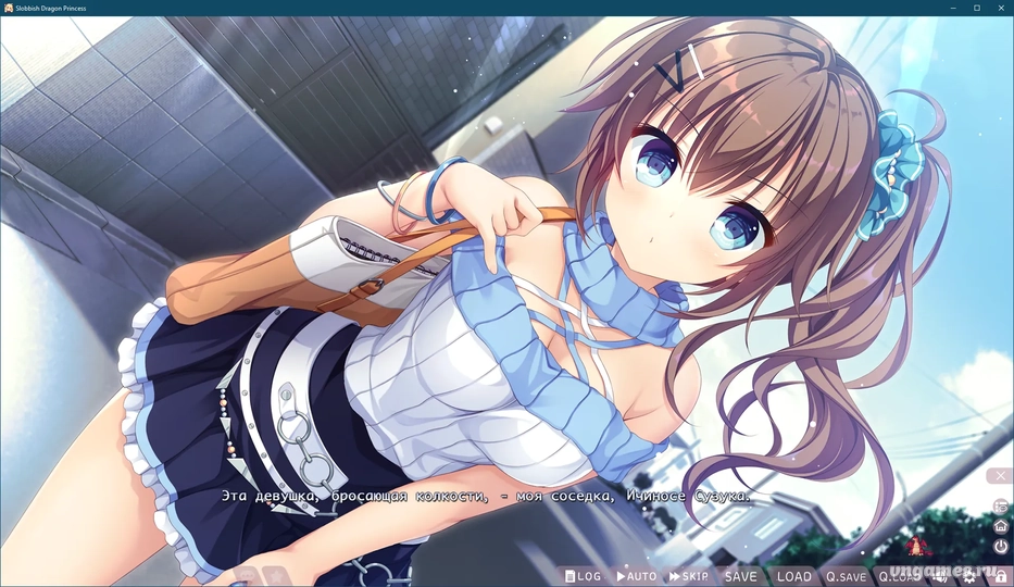 Скриншот игры DraPri Guu-ta-life №1