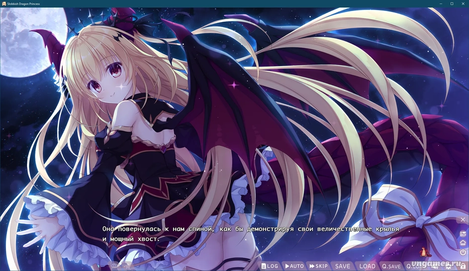 Скриншот игры DraPri Guu-ta-life №3