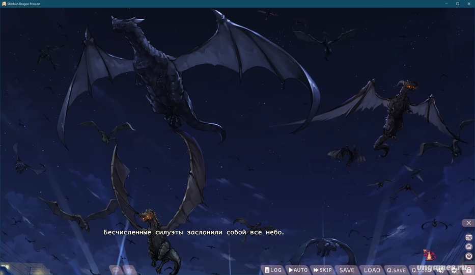 Скриншот игры DraPri Guu-ta-life №2