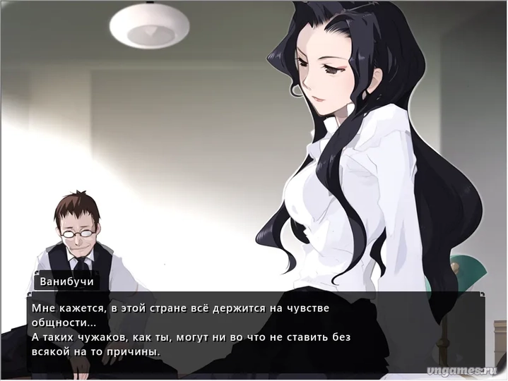 Скриншот игры Edelweiss №2