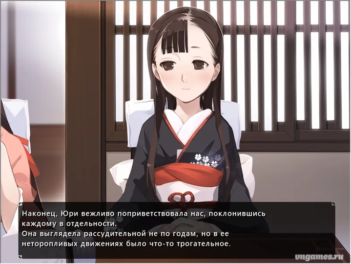 Скриншот игры Edelweiss №4