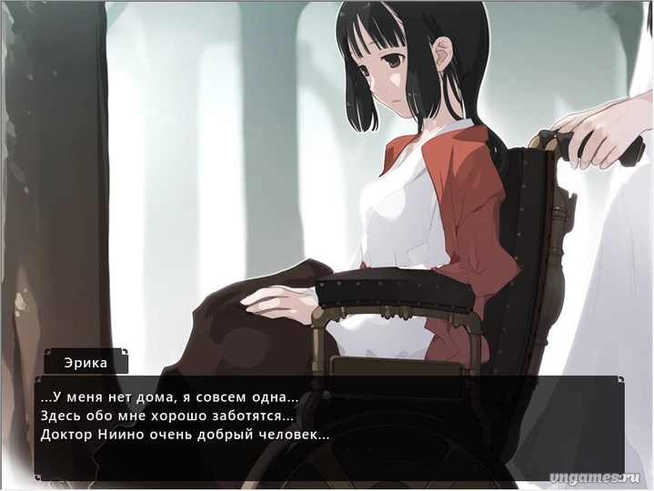 Скриншот игры Edelweiss №6