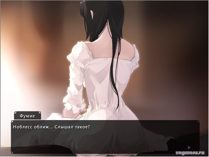 Скриншот игры Edelweiss №7