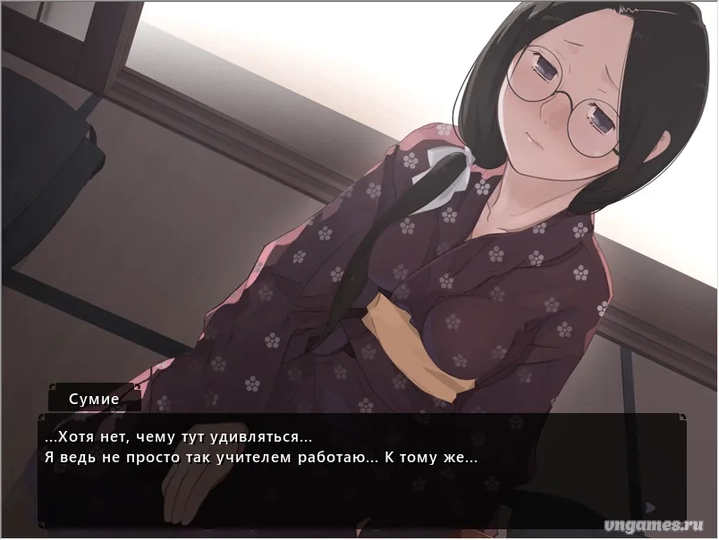 Скриншот игры Edelweiss №5