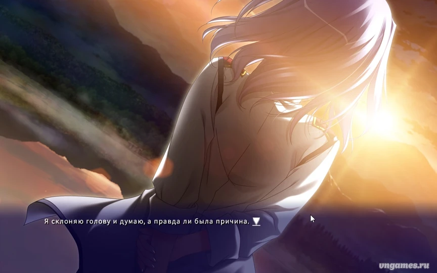 Скриншот игры eden* They were only two, on the planet. №2