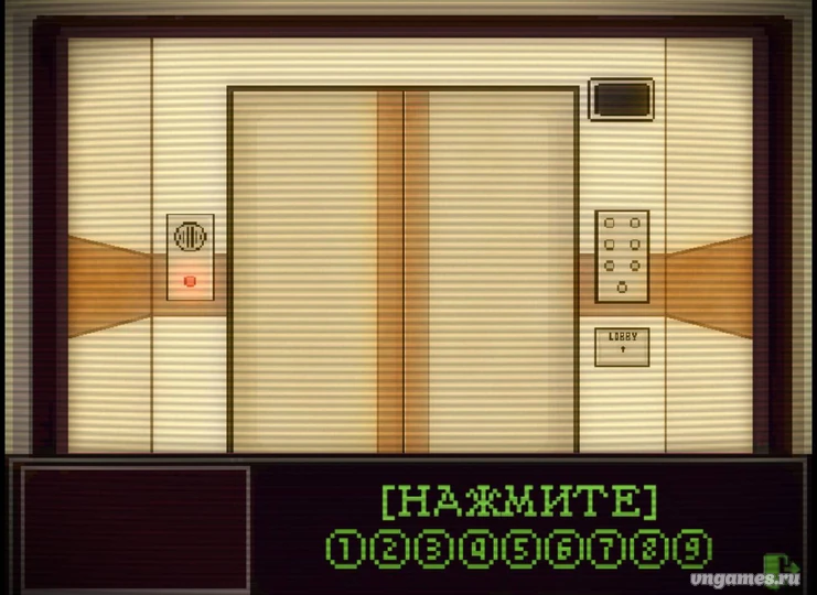 Скриншот игры Elevator Hitch №2