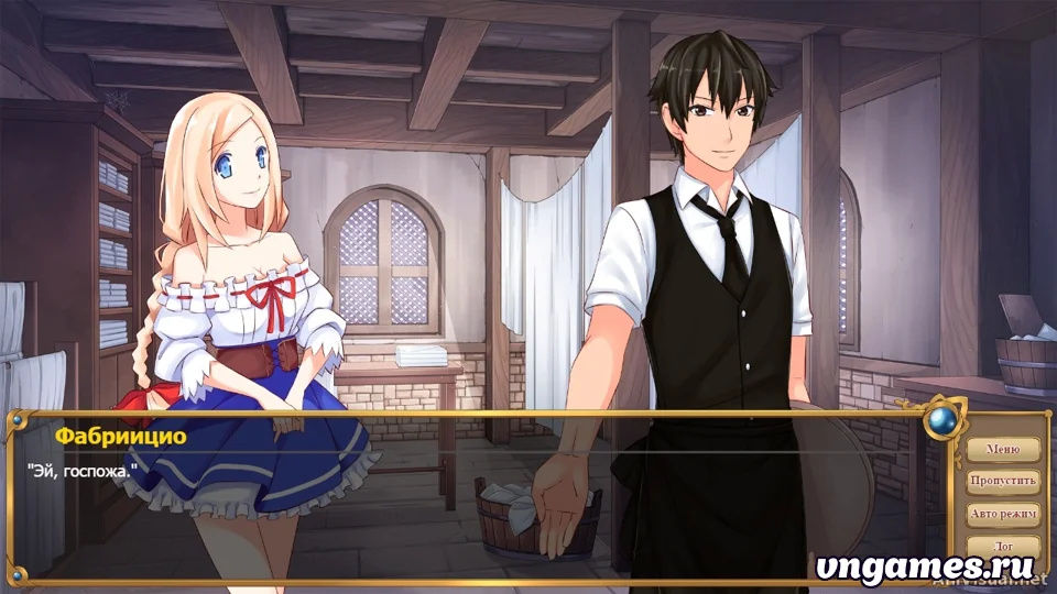 Скриншот игры Elisa: The Innkeeper №1
