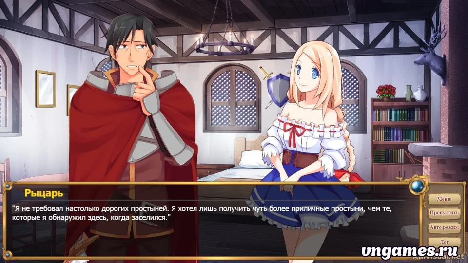 Скриншот игры Elisa: The Innkeeper №2