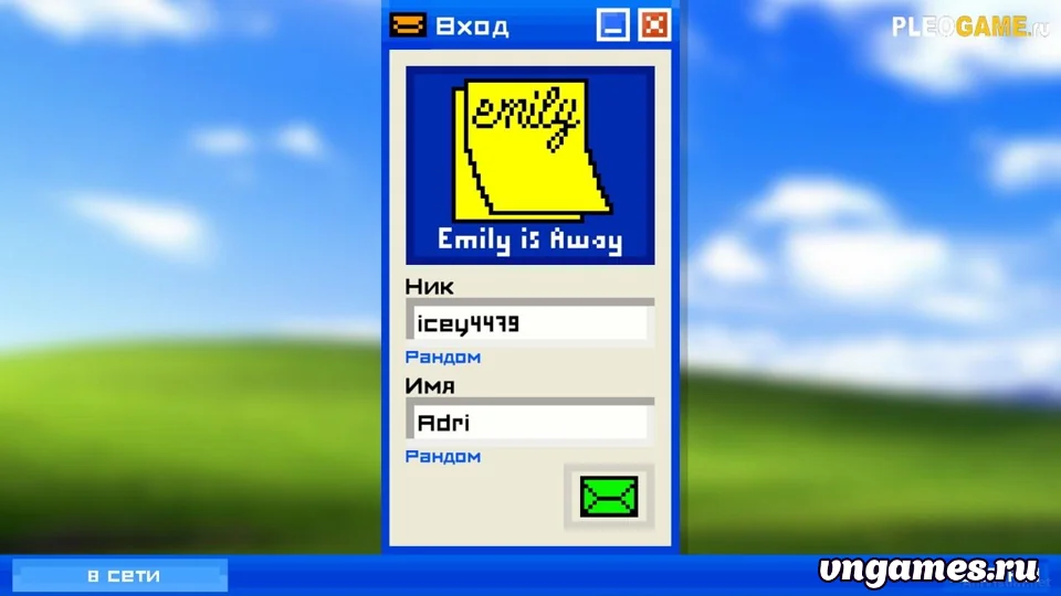 Скриншот игры Emily is Away №1