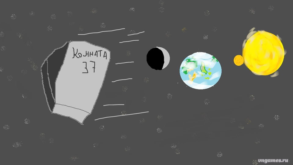 Скриншот игры Enderll leto №1