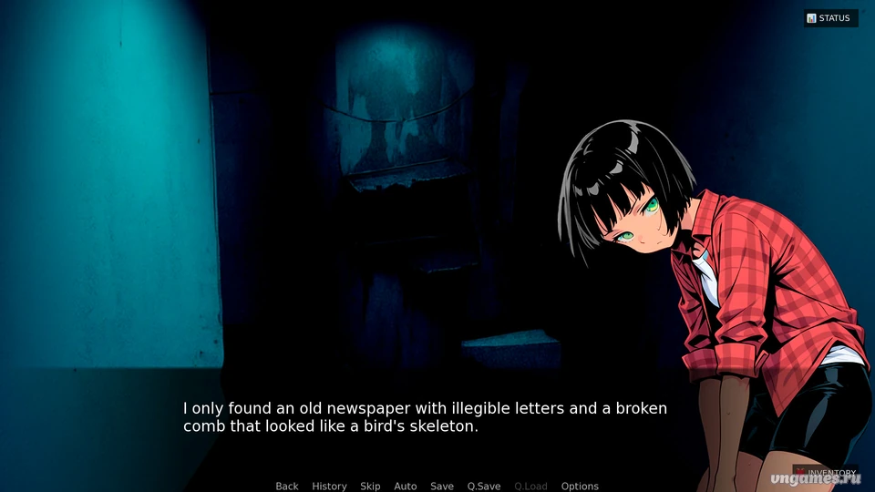 Скриншот игры Entrance to the Soul №3