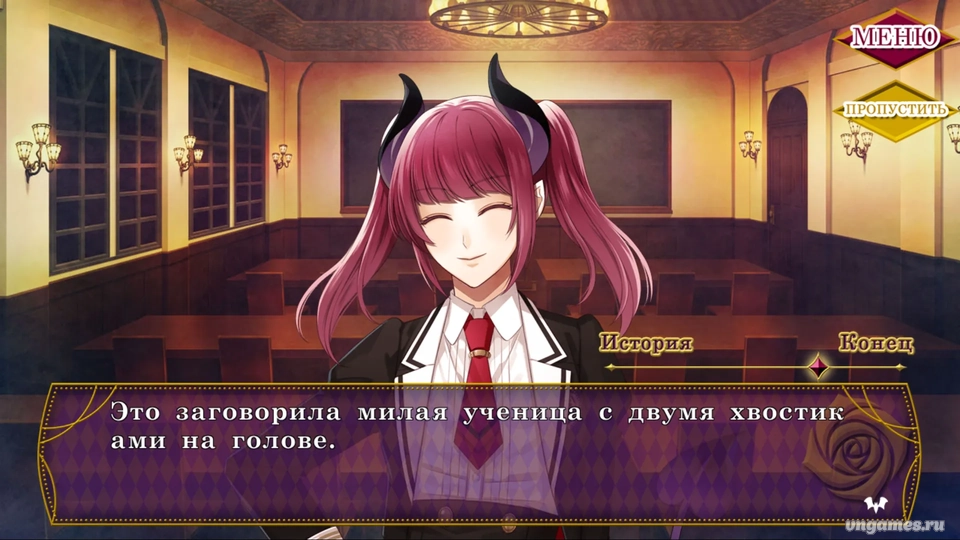 Скриншот игры Ephemeral №2