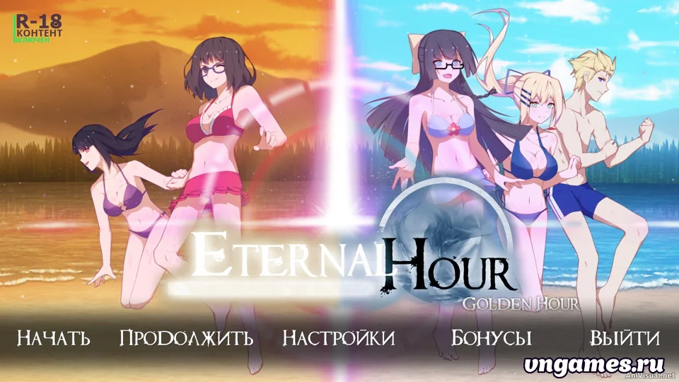 Скриншот игры Eternal Hour: Golden Hour №1