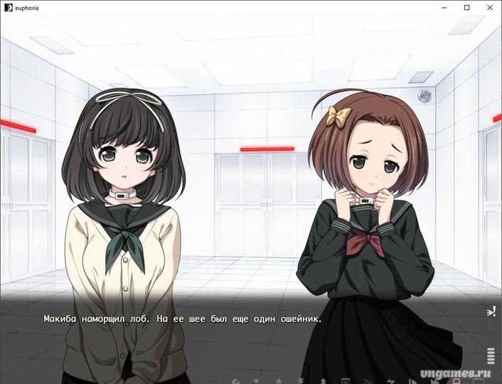 Скриншот игры euphoria №1