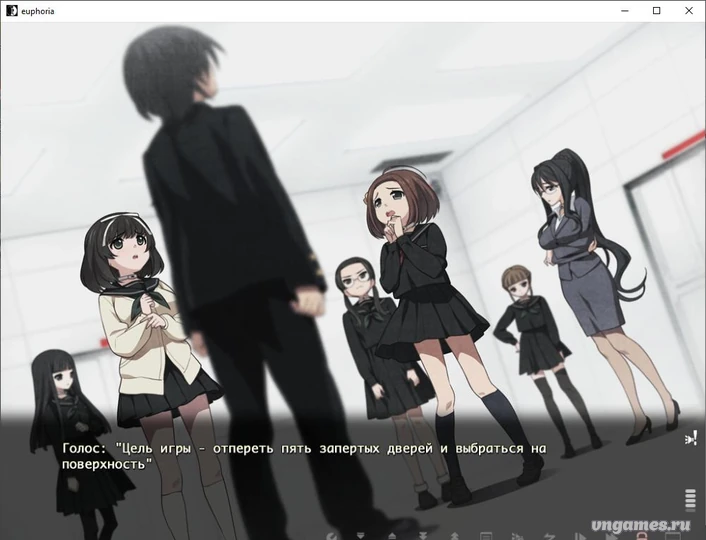 Скриншот игры euphoria №2